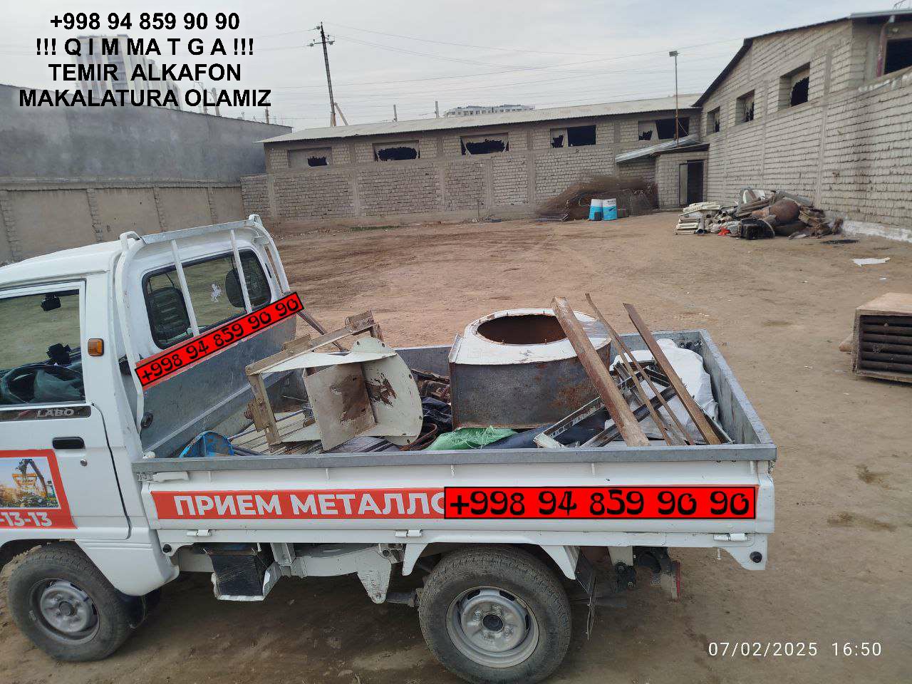 Metallolom qabul qilish Chinoz