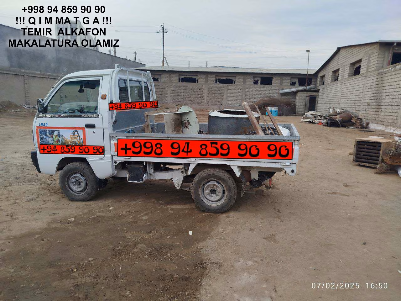 ТАШКЕНТ МЕТАЛЛОЛОМ TOSHKENT METALLOLOM qabul qilish Bukhara