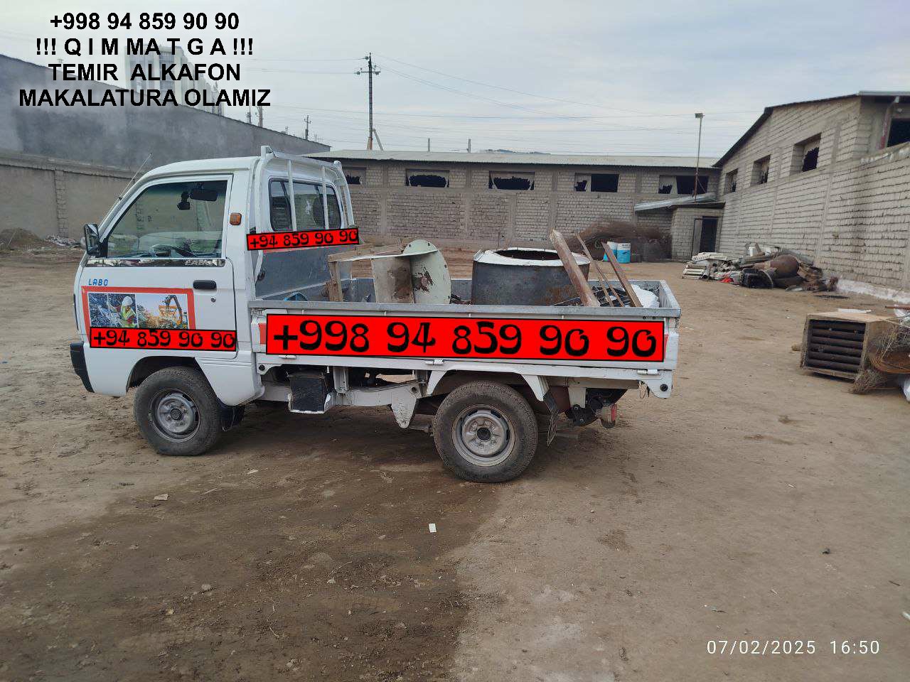 Metallolom qabul qilish Bukhara