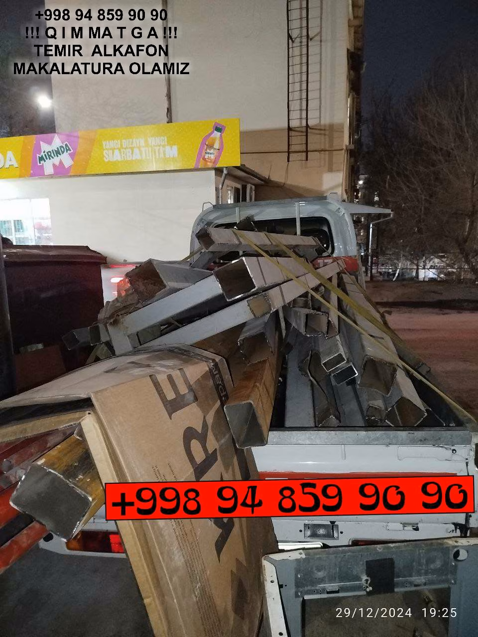 ТАШКЕНТ МЕТАЛЛОЛОМ TOSHKENT METALLOLOM qabul qilish Bukhara