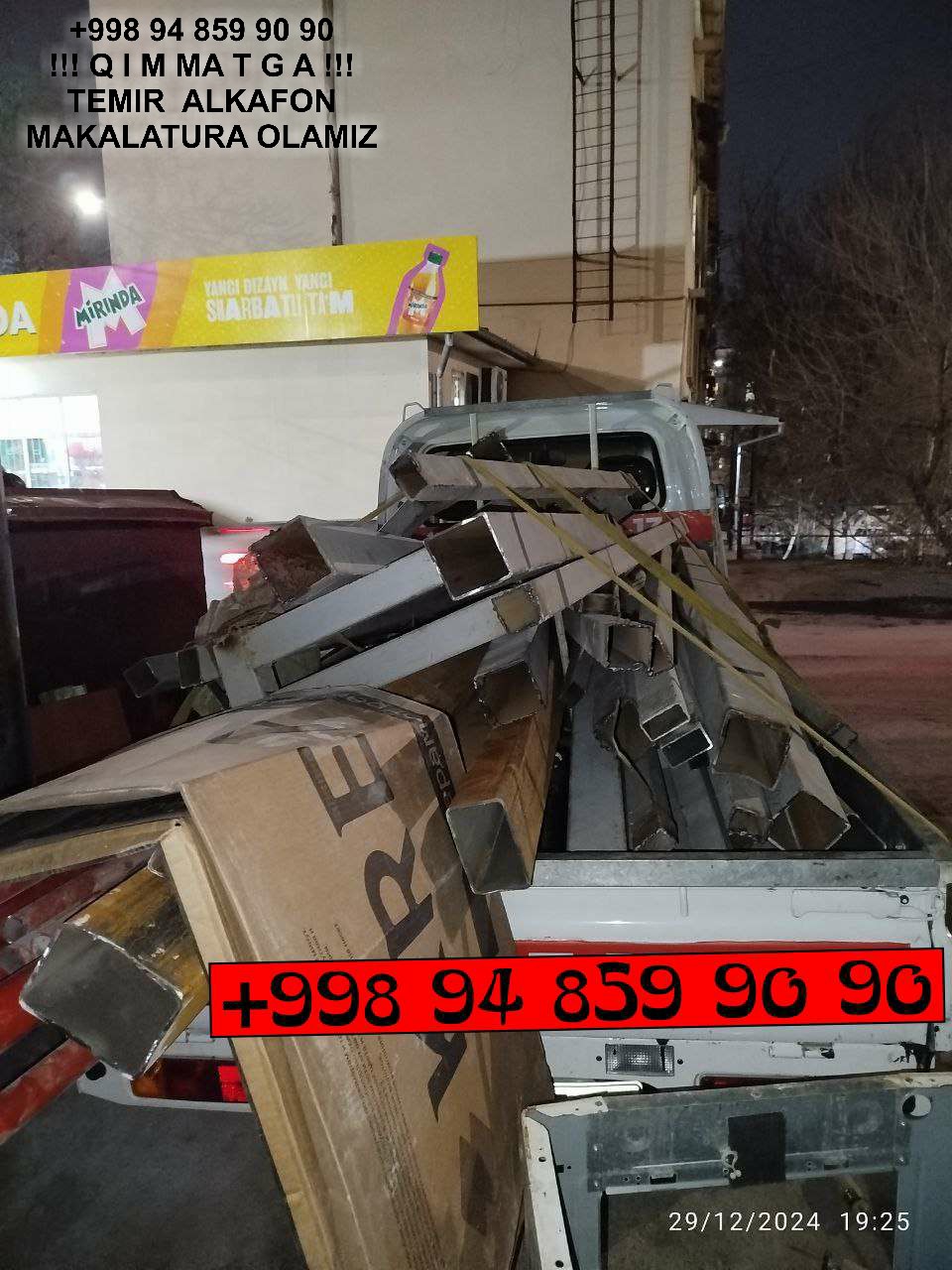 Metallolom qabul qilish Bukhara