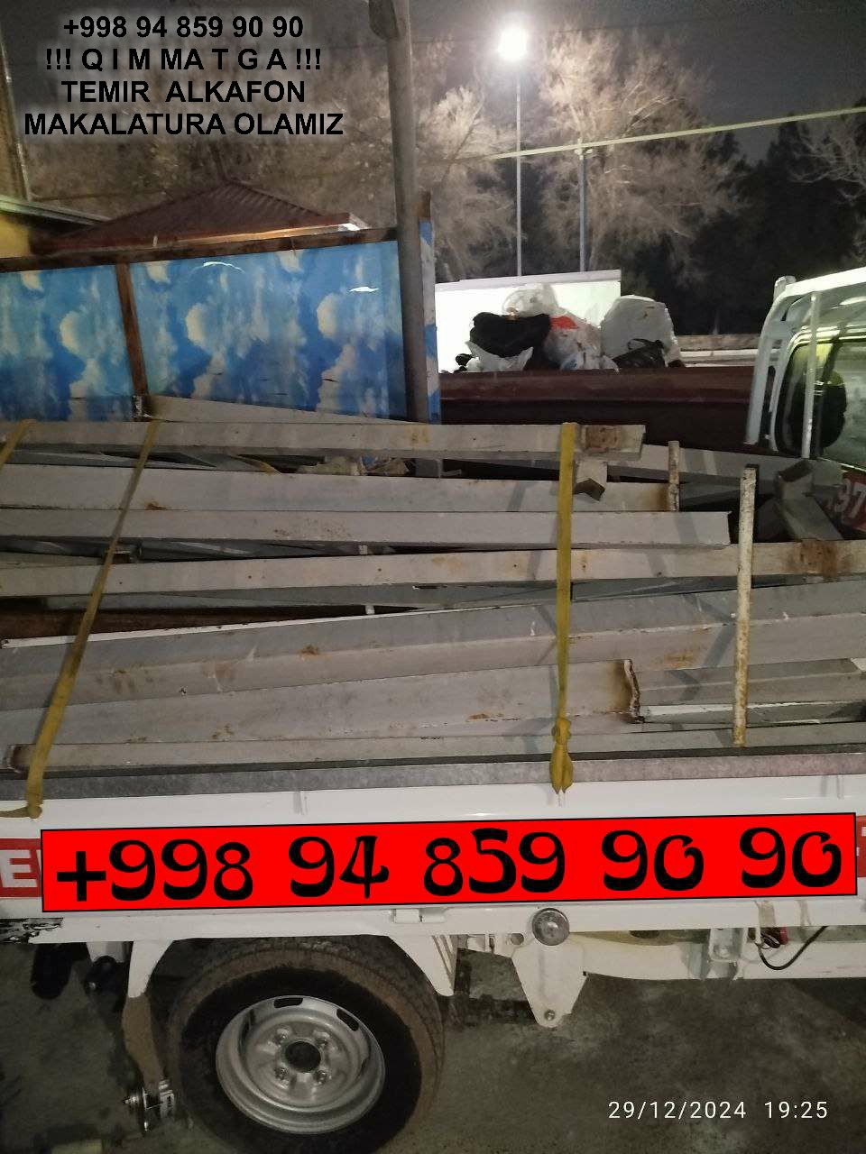 Metallolom qabul qilish Chirchiq