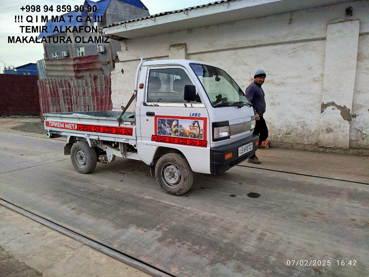 Metallolom qabul qilish Sirdarya