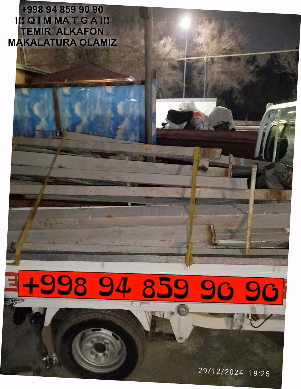 ТАШКЕНТ МЕТАЛЛОЛОМ TOSHKENT METALLOLOM qabul qilish Yuqorichirchiq