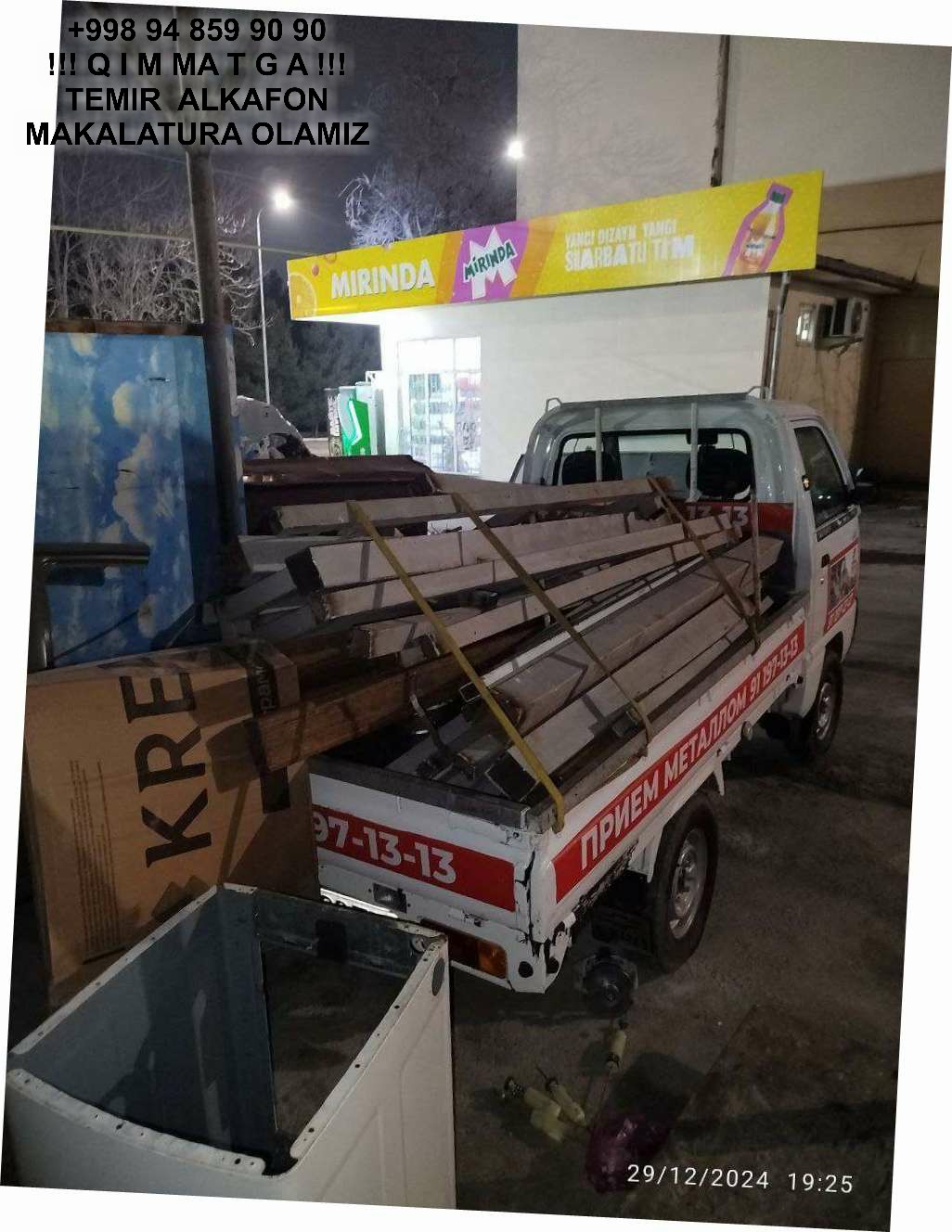 Metallolom qabul qilish Chinoz