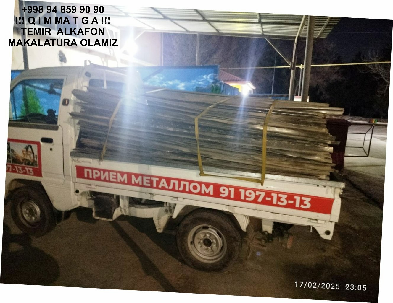 Metallolom qabul qilish Bektemir