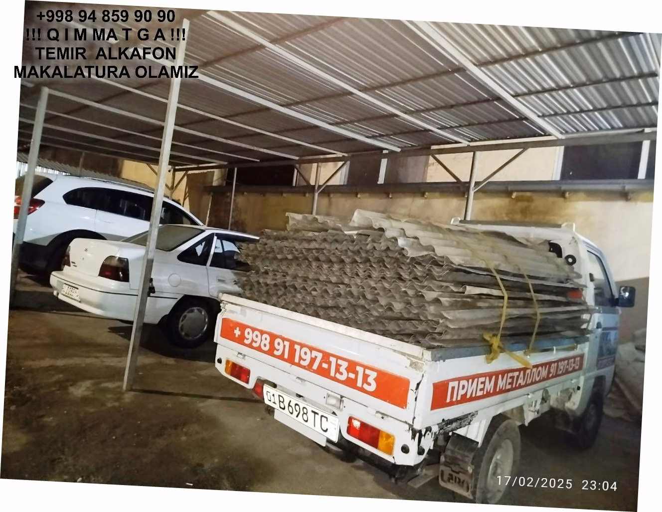 ТАШКЕНТ МЕТАЛЛОЛОМ TOSHKENT METALLOLOM qabul qilish Sirdarya