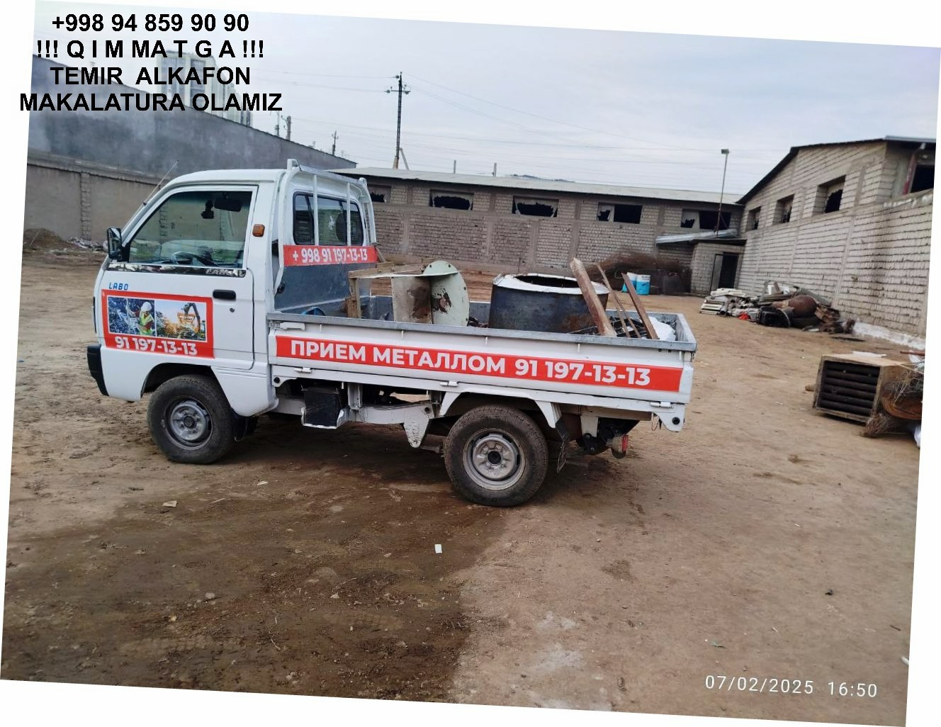 Metallolom qabul qilish Chilonzor