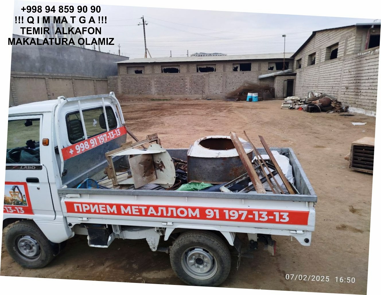 Metallolom qabul qilish Chinoz